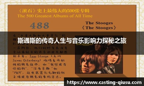 球速体育(QIUSU SPORT)官方网站 - 最专业体育游戏娱乐平台