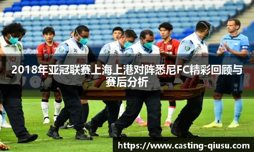 球速体育(QIUSU SPORT)官方网站 - 最专业体育游戏娱乐平台